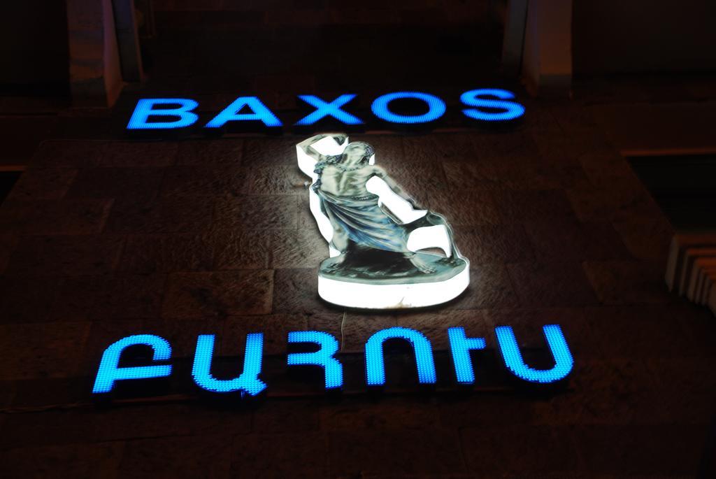 Baxos Hotel Yerevan Exterior foto